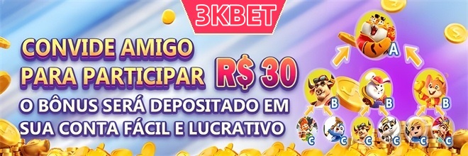 Compartilhar