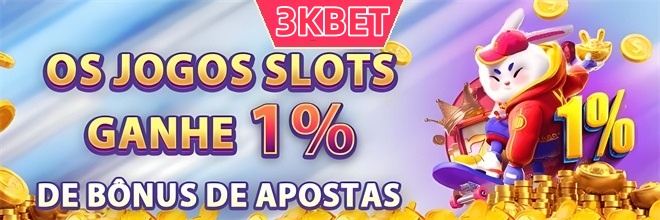 Rebate